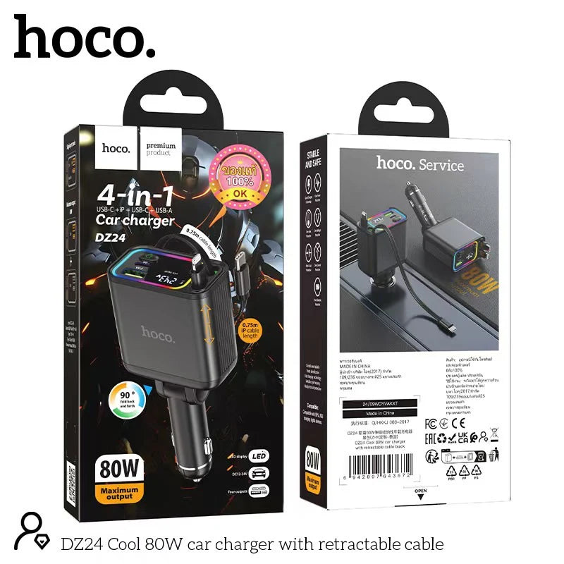 Hoco 4-in-1 car charger