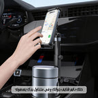 Magnetic Car Phone Holder