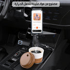 Magnetic Car Phone Holder